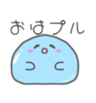 水の妖精 プルルちゃん日常会話スタンプ（個別スタンプ：4）