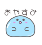 水の妖精 プルルちゃん日常会話スタンプ（個別スタンプ：5）