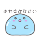 水の妖精 プルルちゃん日常会話スタンプ（個別スタンプ：6）