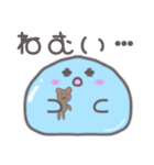水の妖精 プルルちゃん日常会話スタンプ（個別スタンプ：7）