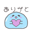水の妖精 プルルちゃん日常会話スタンプ（個別スタンプ：8）