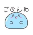 水の妖精 プルルちゃん日常会話スタンプ（個別スタンプ：10）