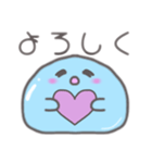 水の妖精 プルルちゃん日常会話スタンプ（個別スタンプ：12）