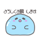 水の妖精 プルルちゃん日常会話スタンプ（個別スタンプ：13）