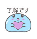 水の妖精 プルルちゃん日常会話スタンプ（個別スタンプ：17）