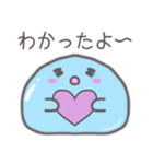 水の妖精 プルルちゃん日常会話スタンプ（個別スタンプ：18）
