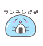 水の妖精 プルルちゃん日常会話スタンプ（個別スタンプ：19）