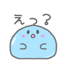 水の妖精 プルルちゃん日常会話スタンプ（個別スタンプ：20）