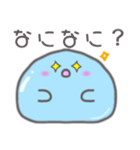 水の妖精 プルルちゃん日常会話スタンプ（個別スタンプ：21）