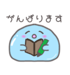 水の妖精 プルルちゃん日常会話スタンプ（個別スタンプ：26）