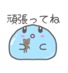 水の妖精 プルルちゃん日常会話スタンプ（個別スタンプ：27）