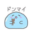 水の妖精 プルルちゃん日常会話スタンプ（個別スタンプ：28）