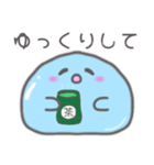 水の妖精 プルルちゃん日常会話スタンプ（個別スタンプ：29）