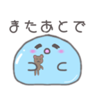 水の妖精 プルルちゃん日常会話スタンプ（個別スタンプ：30）