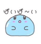 水の妖精 プルルちゃん日常会話スタンプ（個別スタンプ：31）