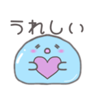 水の妖精 プルルちゃん日常会話スタンプ（個別スタンプ：32）