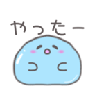 水の妖精 プルルちゃん日常会話スタンプ（個別スタンプ：33）