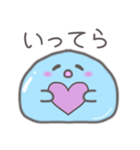 水の妖精 プルルちゃん日常会話スタンプ（個別スタンプ：36）