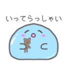 水の妖精 プルルちゃん日常会話スタンプ（個別スタンプ：37）