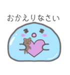 水の妖精 プルルちゃん日常会話スタンプ（個別スタンプ：39）