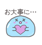 水の妖精 プルルちゃん日常会話スタンプ（個別スタンプ：40）