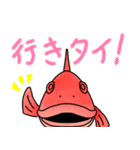 鯛(タイ)のダジャレスタンプ（個別スタンプ：3）