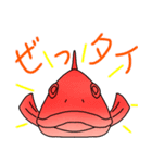 鯛(タイ)のダジャレスタンプ（個別スタンプ：5）