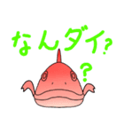 鯛(タイ)のダジャレスタンプ（個別スタンプ：9）