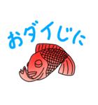 鯛(タイ)のダジャレスタンプ（個別スタンプ：10）