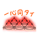 鯛(タイ)のダジャレスタンプ（個別スタンプ：31）