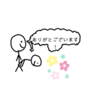 ボウ人スタンプbyはーこ（個別スタンプ：3）