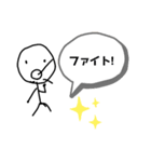 ボウ人スタンプbyはーこ（個別スタンプ：6）