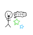 ボウ人スタンプbyはーこ（個別スタンプ：7）