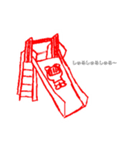 1歳ってこんなん（個別スタンプ：6）