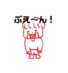 1歳ってこんなん（個別スタンプ：7）