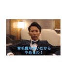 第壱支部（個別スタンプ：1）