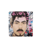 第壱支部（個別スタンプ：3）