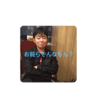 第壱支部（個別スタンプ：5）