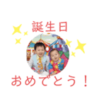 gakkunです！（個別スタンプ：5）