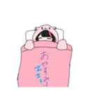 あいらのAiraぶゆー（個別スタンプ：3）