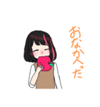 あいらのAiraぶゆー（個別スタンプ：8）