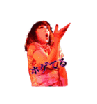 雄大と書いてゆうた Part②（個別スタンプ：8）