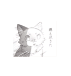 ポイント猫ちゃんスタンプ（個別スタンプ：16）
