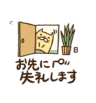 働くゴルハムちゃん（個別スタンプ：2）