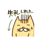 働くゴルハムちゃん（個別スタンプ：5）