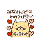 働くゴルハムちゃん（個別スタンプ：7）