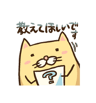 働くゴルハムちゃん（個別スタンプ：10）