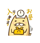 働くゴルハムちゃん（個別スタンプ：11）