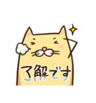 働くゴルハムちゃん（個別スタンプ：12）