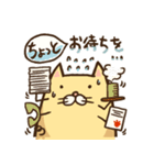 働くゴルハムちゃん（個別スタンプ：15）